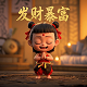 彩经网排列三走势图带连线图表